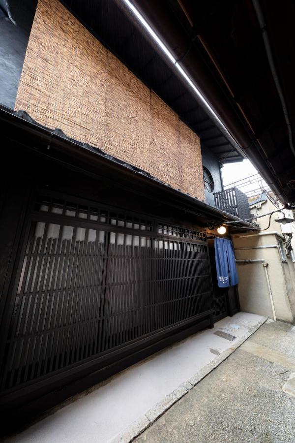 Kanade Matsubara-gokomachi Apartment *