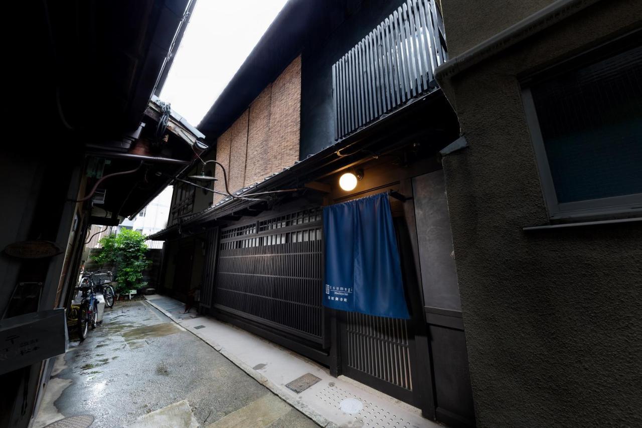 Apartment Kanade Matsubara-gokomachi