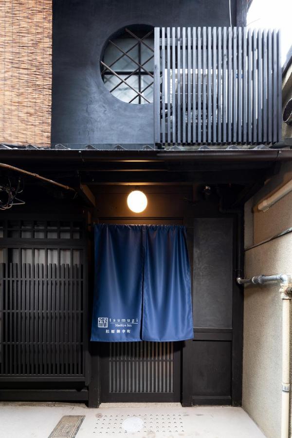 Apartment Kanade Matsubara-gokomachi